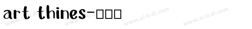 art thines字体转换